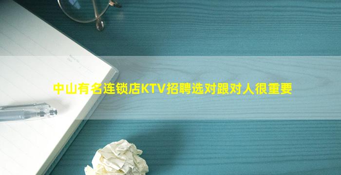 内江酒吧招聘